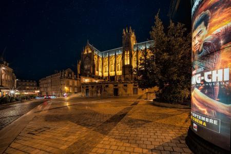 Lanterne ou Ciné ?